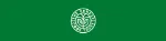 The Ernest Cook Trust